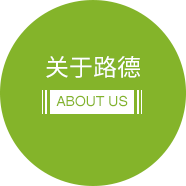 澳门·贵宾厅(中国)股份有限公司官网
