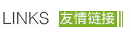澳门·贵宾厅(中国)股份有限公司官网