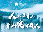 澳门·贵宾厅(中国)股份有限公司官网