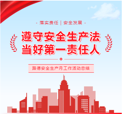 澳门·贵宾厅(中国)股份有限公司官网