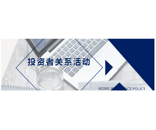 澳门·贵宾厅(中国)股份有限公司官网