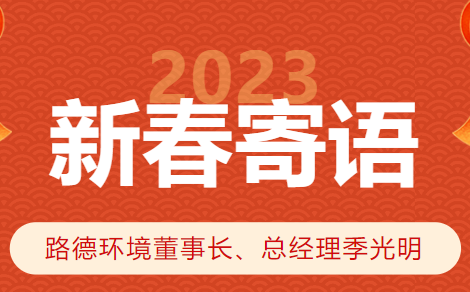 澳门·贵宾厅(中国)股份有限公司官网