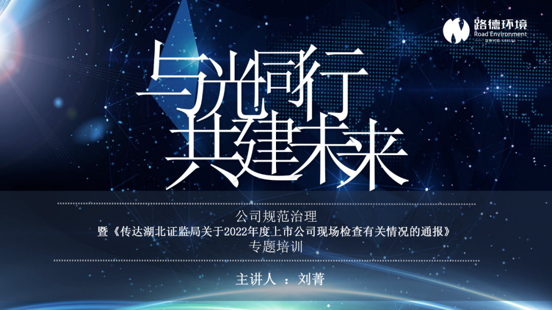 澳门·贵宾厅(中国)股份有限公司官网