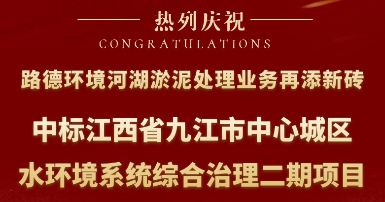 澳门·贵宾厅(中国)股份有限公司官网