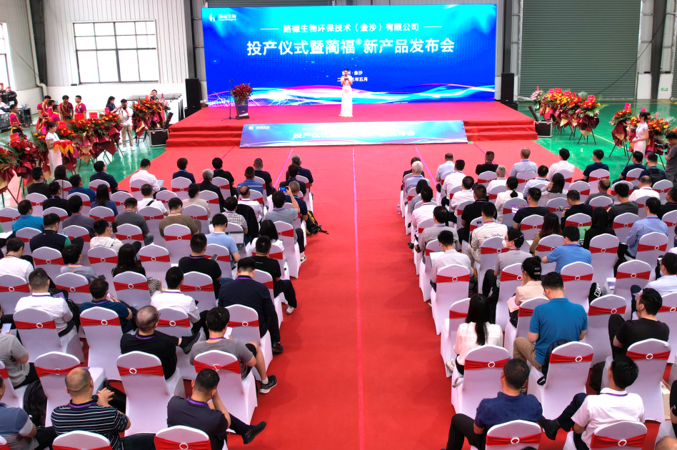 澳门·贵宾厅(中国)股份有限公司官网