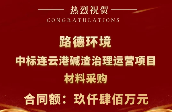 澳门·贵宾厅(中国)股份有限公司官网