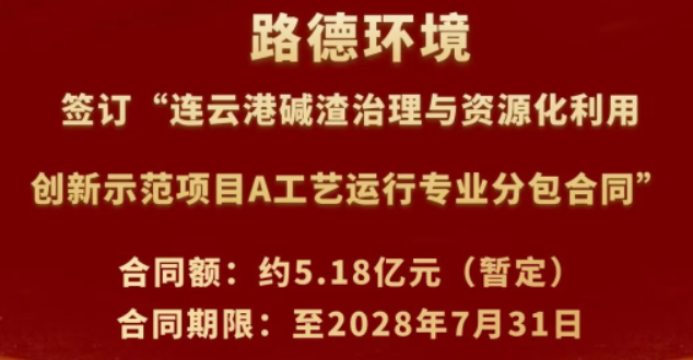 澳门·贵宾厅(中国)股份有限公司官网