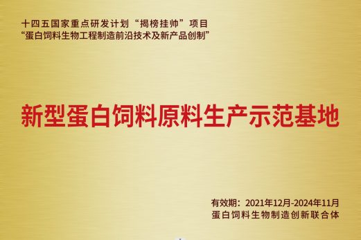 澳门·贵宾厅(中国)股份有限公司官网