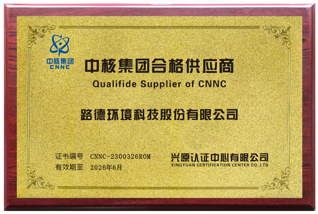 澳门·贵宾厅(中国)股份有限公司官网