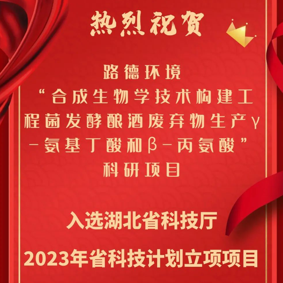 澳门·贵宾厅(中国)股份有限公司官网