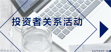 澳门·贵宾厅(中国)股份有限公司官网
