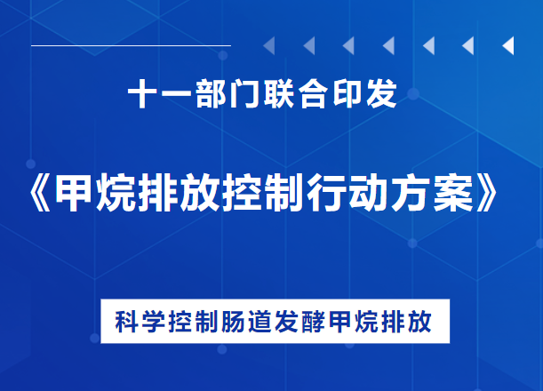 澳门·贵宾厅(中国)股份有限公司官网