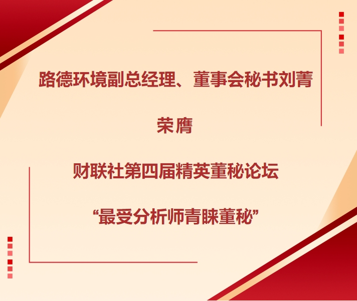 澳门·贵宾厅(中国)股份有限公司官网