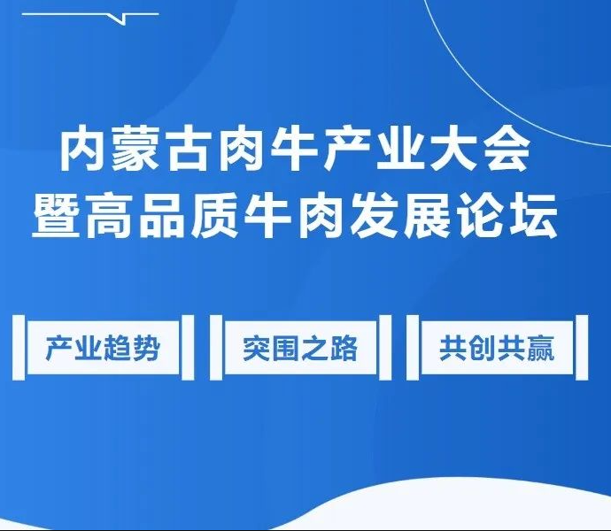 澳门·贵宾厅(中国)股份有限公司官网