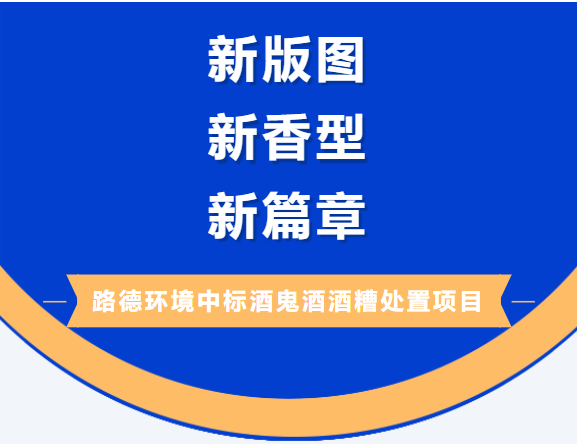 澳门·贵宾厅(中国)股份有限公司官网