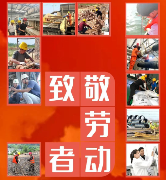 澳门·贵宾厅(中国)股份有限公司官网