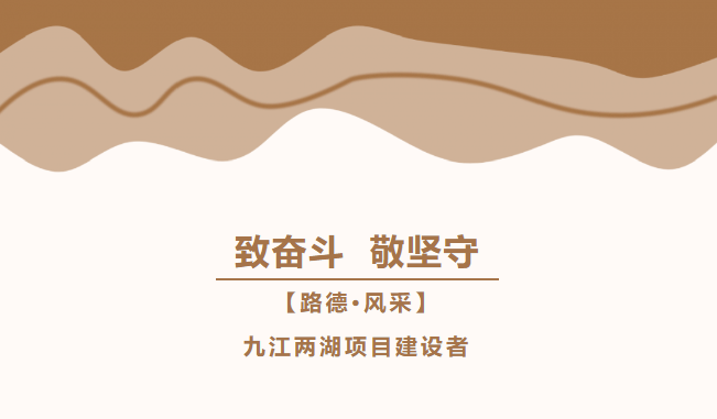 澳门·贵宾厅(中国)股份有限公司官网