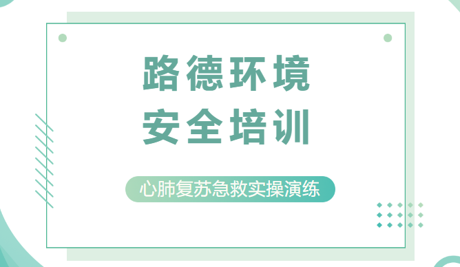 澳门·贵宾厅(中国)股份有限公司官网