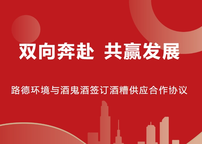 澳门·贵宾厅(中国)股份有限公司官网