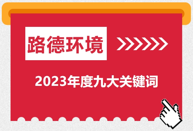 澳门·贵宾厅(中国)股份有限公司官网