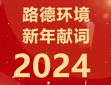 澳门·贵宾厅(中国)股份有限公司官网