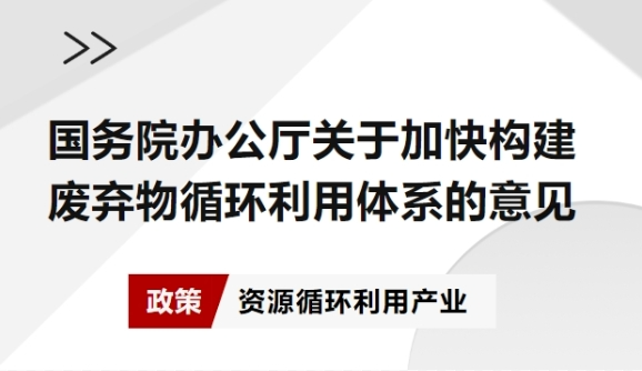 澳门·贵宾厅(中国)股份有限公司官网