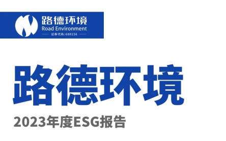 澳门·贵宾厅(中国)股份有限公司官网