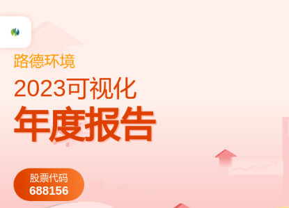 澳门·贵宾厅(中国)股份有限公司官网