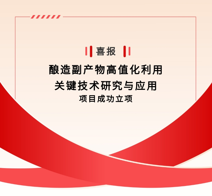 澳门·贵宾厅(中国)股份有限公司官网