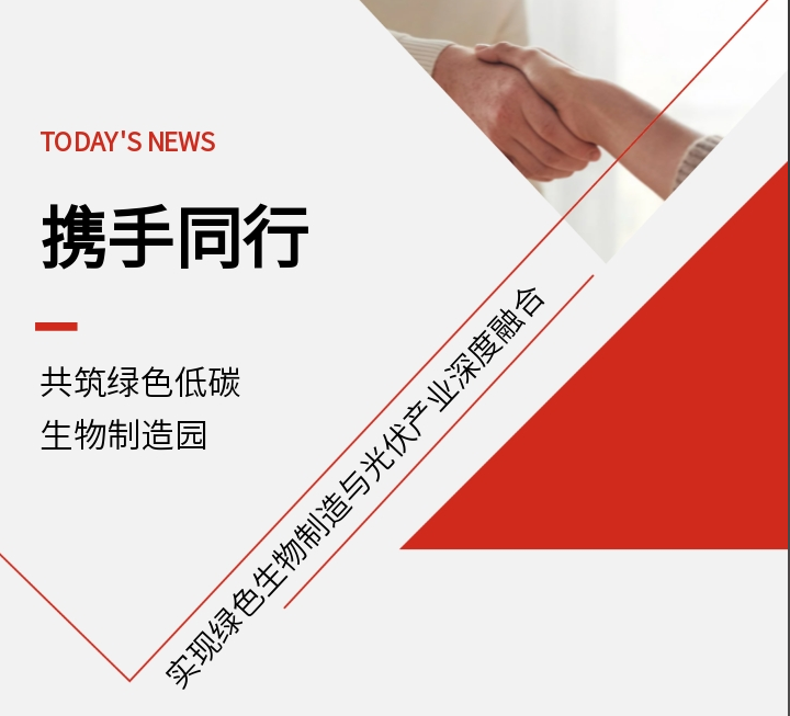 澳门·贵宾厅(中国)股份有限公司官网