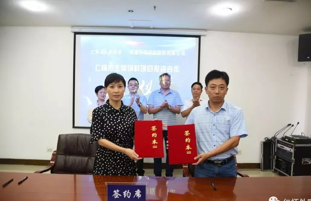 澳门·贵宾厅(中国)股份有限公司官网