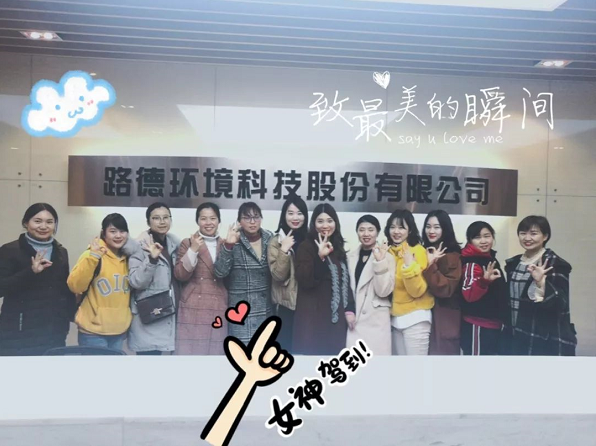 澳门·贵宾厅(中国)股份有限公司官网