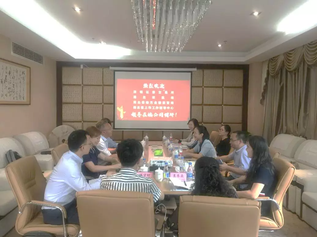 澳门·贵宾厅(中国)股份有限公司官网