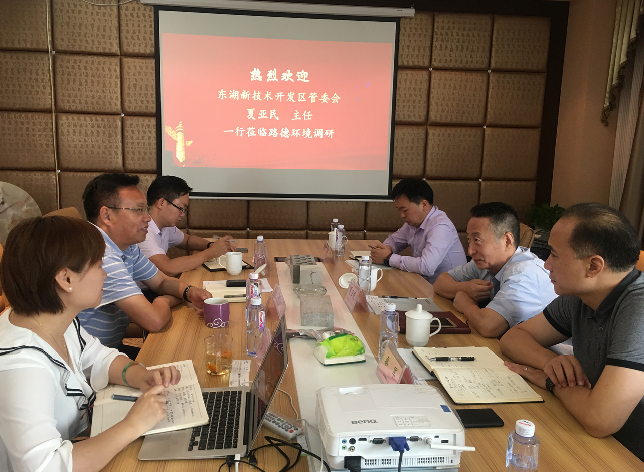 澳门·贵宾厅(中国)股份有限公司官网