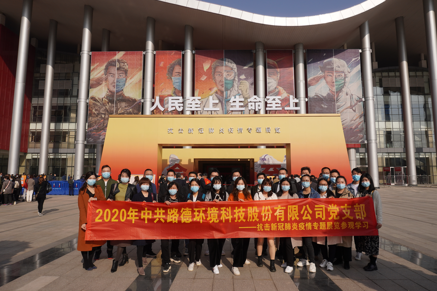 澳门·贵宾厅(中国)股份有限公司官网